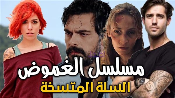 موقع أيام نيوز