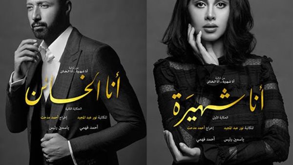 موقع أيام نيوز