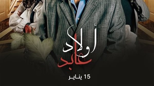 موقع أيام نيوز