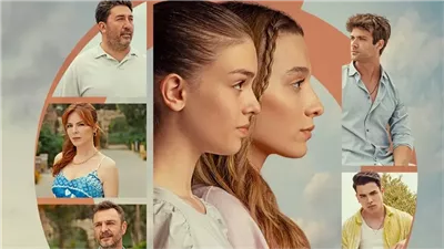 قصة مسلسل المدار