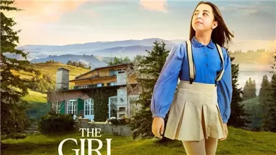 قصة مسلسل فتاة الوادي الاخضر