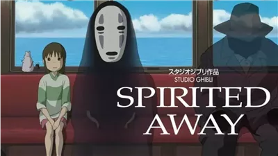 قصة فيلم Spirited Away