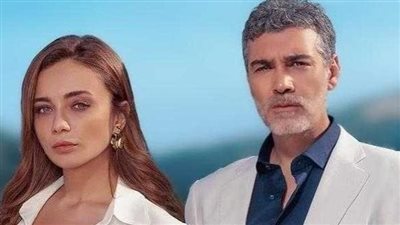 قصة مسلسل المنفى الأزرق