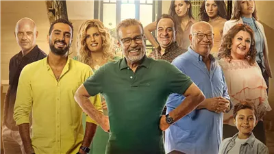قصة مسلسل إيجار قديم