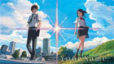 قصة فيلم Your Name.