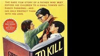 قصة فيلم To Kill a Mockingbird