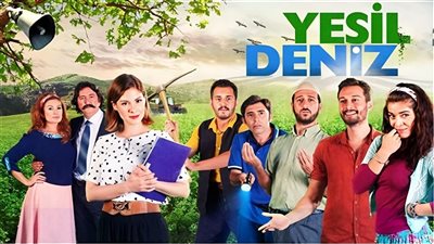 قصة مسلسل البحر الاخضر