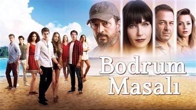 قصة مسلسل حكاية بودروم
