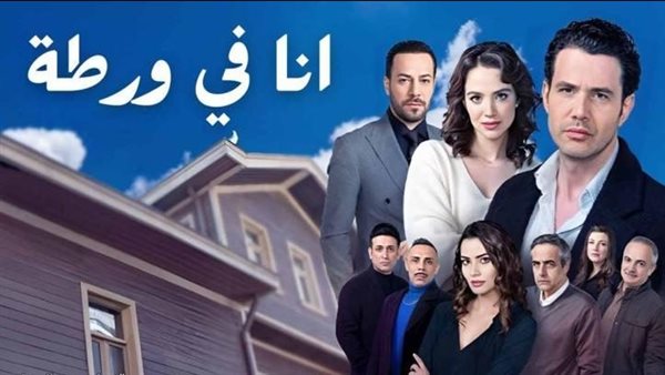 موقع أيام نيوز