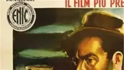 قصة فيلم Bicycle Thieves