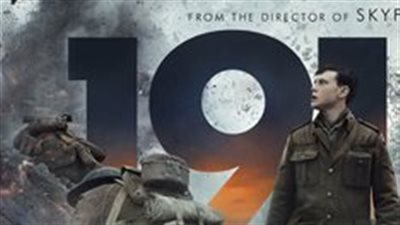 قصة فيلم 1917