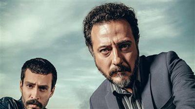 قصة مسلسل بوزكر