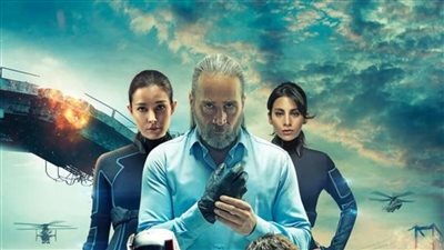 قصة مسلسل الذئب 2039