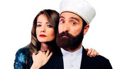 قصة مسلسل السحلية