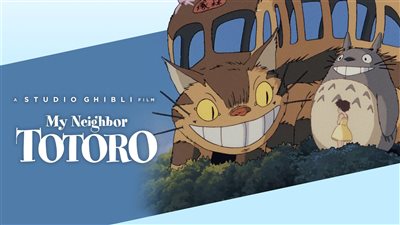 قصة فيلم My Neighbor Totoro
