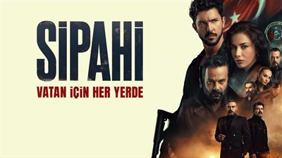 قصة مسلسل سيباهي