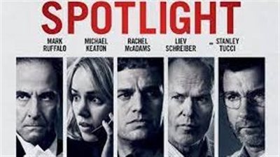 قصة فيلم Spotlight