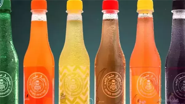 موقع أيام نيوز