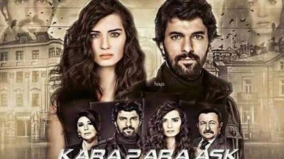 قصة مسلسل العشق المشپوه