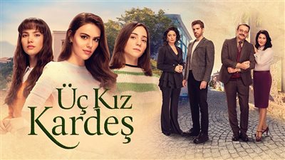قصة مسلسل ثلاث اخوات