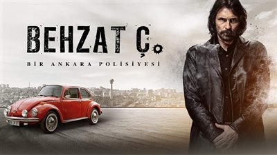 قصة مسلسل بهزات جي