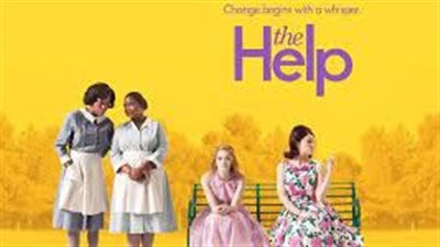 قصة فيلم  The Help