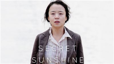 قصة الفيلم الكوري Secret Sunshine