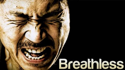 قصة الفيلم الكوري Breathless