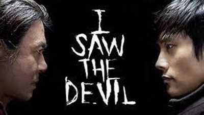 قصة الفيلم الكوري  I Saw the Devil