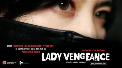 قصة الفيلم الكوري Lady Vengeance