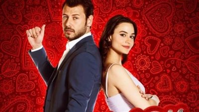 قصة مسلسل حب بالصدفة