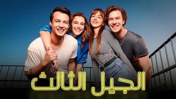 موقع أيام نيوز