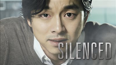 قصة الفيلم الكوري Silenced
