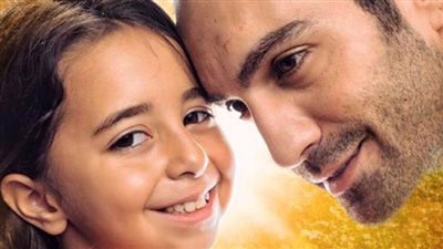 معلومات عن مسلسل ابنتي