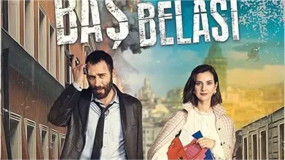 قصة مسلسل مصېبة رأسي