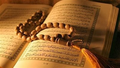 سورة قصيرة إذا قرأتها بعد كل صلاة تتيسر أمورك و يأتيك الرزق من حيث لا تحتسب بأذن الله