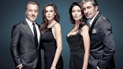 قصة مسلسل حطام