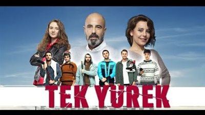 قصة مسلسل قلب واحد