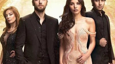 قصة مسلسل الحلم