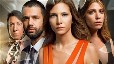 قصة مسلسل تلك حياتي