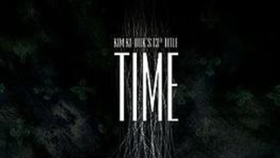 قصة الفيلم الكوري Time