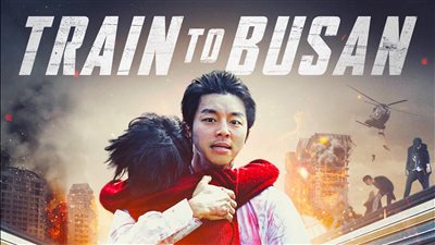 قصة الفيلم الكوري  Train to Busan