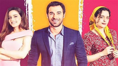 قصة مسلسل العاشق يفعل المستحيل