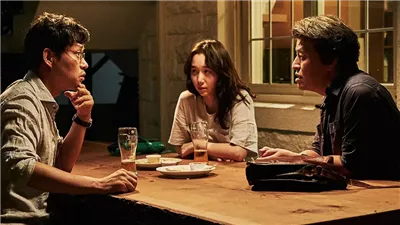 قصة الفيلم الكوري  Yourself and Yours