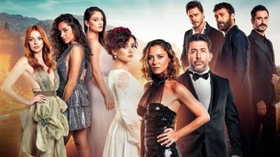 قصة مسلسل الماضي العزيز