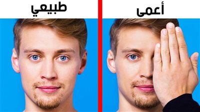 ماذا يرى الأعمى ؟