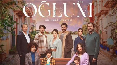 قصة مسلسل ابني