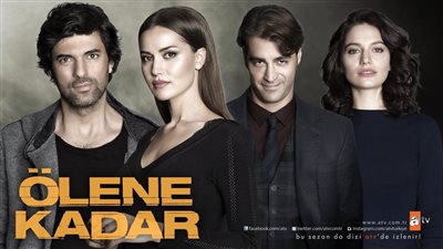 قصة مسلسل حتى الممات