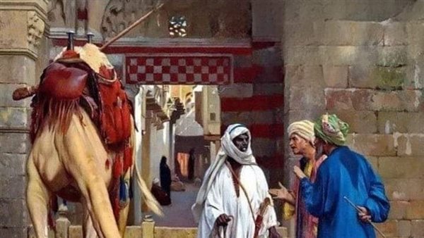 موقع أيام نيوز