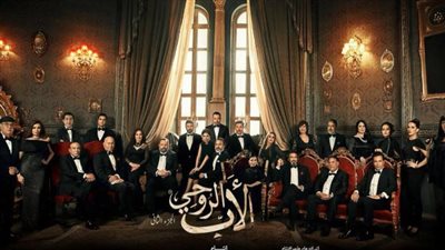 قصة مسلسل الأب الروحي